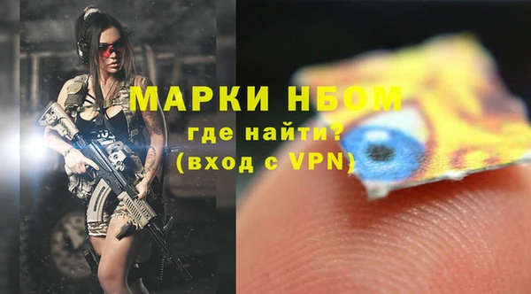 прущий лед Белоозёрский