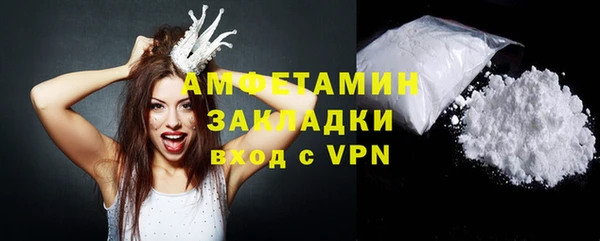 прущий лед Белоозёрский