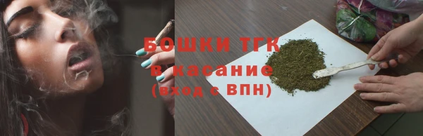 прущий лед Белоозёрский