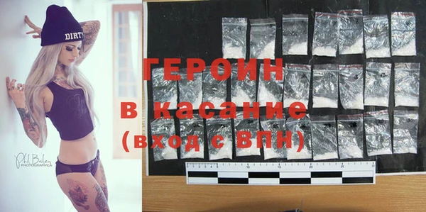 прущий лед Белоозёрский