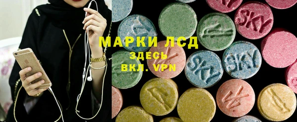 прущий лед Белоозёрский