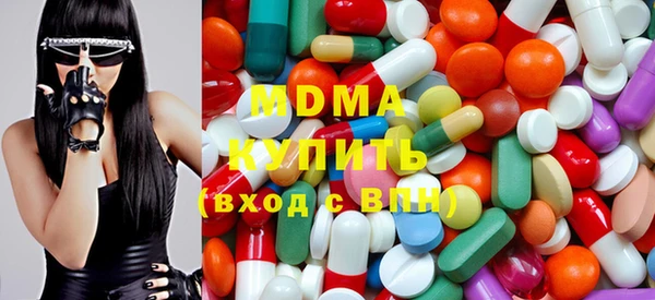 молекула духа Белокуриха