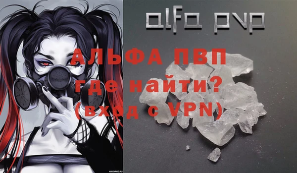 прущий лед Белоозёрский