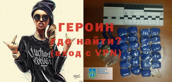 прущий лед Белоозёрский