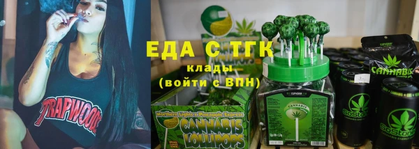 прущий лед Белоозёрский
