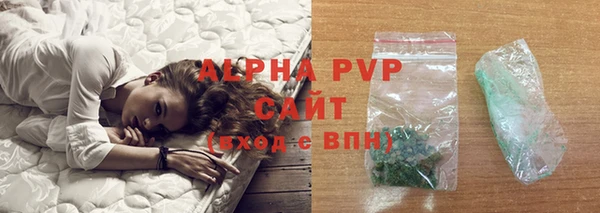прущий лед Белоозёрский