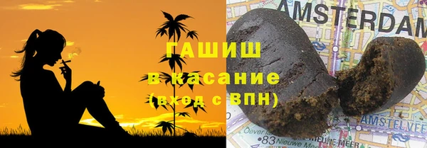 прущий лед Белоозёрский