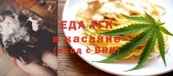 прущий лед Белоозёрский