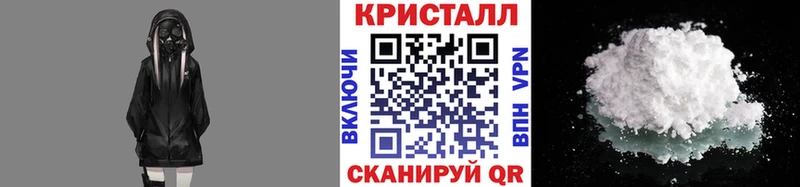 дарнет шоп  Томилино  МЕТАМФЕТАМИН пудра 