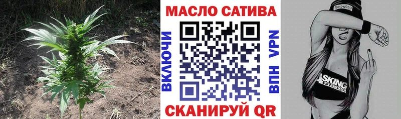 площадка официальный сайт  блэк спрут вход  Томилино  Дистиллят ТГК Wax 